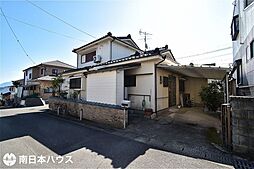 明和5丁目　売土地