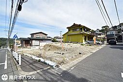 明和2丁目　売土地