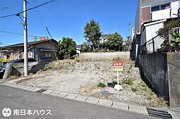 大明丘3丁目　新築戸建