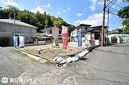 坂元町　新築戸建
