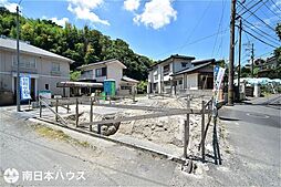 坂元町 新築戸建