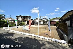 吉野町 新築戸建