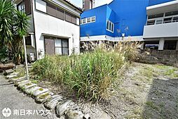 下荒田4丁目　売土地