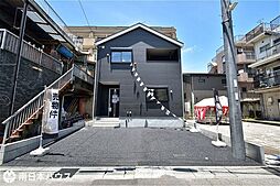 真砂本町　新築戸建