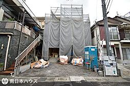 真砂本町　新築戸建