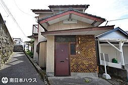 田上台1丁目　中古戸建