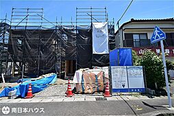 新築戸建 桜ヶ丘6丁目／3区画