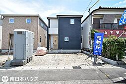新築戸建 桜ヶ丘6丁目/3区画