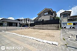 武岡4丁目 売土地