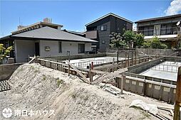 新築戸建 城山2丁目/2区画
