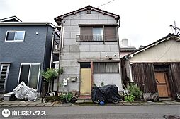 真砂町　中古戸建