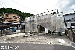 春山町　中古戸建