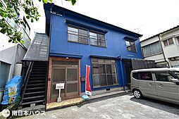 甲突町　中古戸建