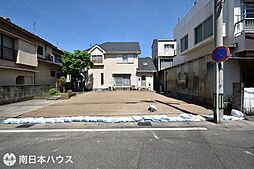 郡元3丁目　新築戸建