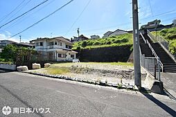 明和4丁目　売土地