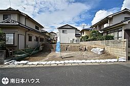 桜ヶ丘4丁目 売土地