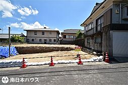 新築戸建 明和1丁目／2区画