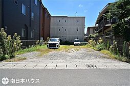 城西1丁目　売土地
