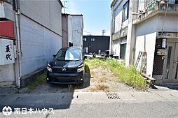 甲突町　売土地