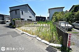 下荒田4丁目　売土地