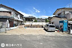 田上台3丁目　新築戸建