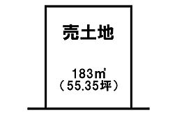 田上台3丁目　売土地