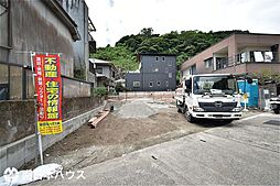 新築戸建 皷川町／2区画