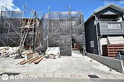 新築戸建 大明丘1丁目/2区画