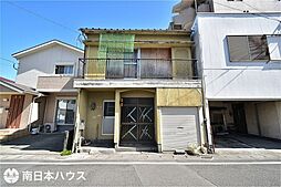 郡元3丁目　売土地