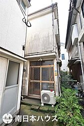 高麗町　中古戸建