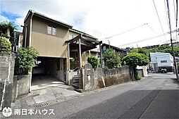 広木2丁目　中古戸建