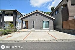 広木2丁目　中古戸建