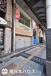 金生町　売土地