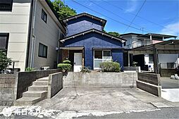 城山1丁目　中古戸建