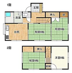 西海町　中古戸建