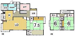 城山台2丁目　中古戸建