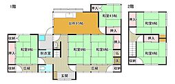 深堀町1丁目　中古戸建