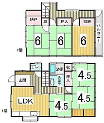 塩浜町 中古戸建