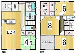 磯道町　新築戸建