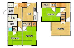 西山4丁目　中古戸建
