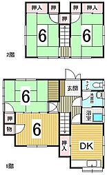 三原2丁目　中古戸建