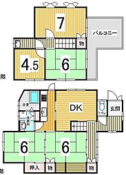 大鳥町中古戸建