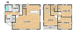 三京町　中古戸建