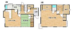 白木町　中古戸建