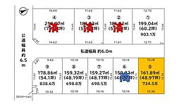 売土地 パークタウン桜木町　区画(5)