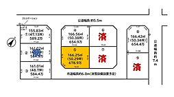 売土地 パークタウン塚野目　区画(5)
