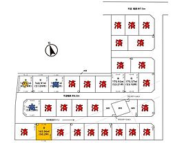 売土地 パークシティー東新保　区画25