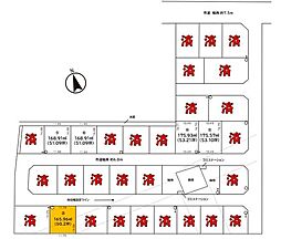 売土地 パークシティー東新保　区画25