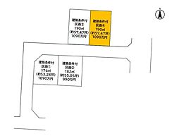 売土地 いろどりアイタウン　燕市杉柳全4区画