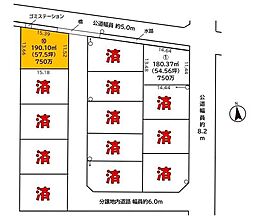 売土地 パークシティー西本成寺